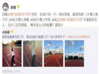 太湖鸿博家电维修有限公司
