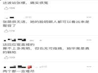 太湖鸿博家电维修有限公司