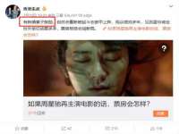 太湖鸿博家电维修有限公司