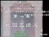 太湖鸿博家电维修有限公司