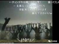 太湖鸿博家电维修有限公司