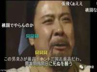 太湖鸿博家电维修有限公司