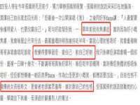 太湖鸿博家电维修有限公司