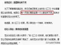 太湖鸿博家电维修有限公司