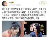 太湖鸿博家电维修有限公司