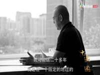 太湖鸿博家电维修有限公司