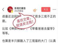 太湖鸿博家电维修有限公司