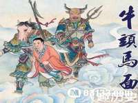 太湖鸿博家电维修有限公司