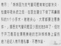太湖鸿博家电维修有限公司