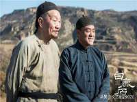 太湖鸿博家电维修有限公司