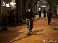 太湖鸿博家电维修有限公司