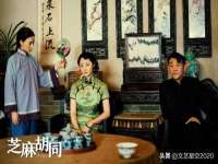 太湖鸿博家电维修有限公司