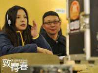 太湖鸿博家电维修有限公司