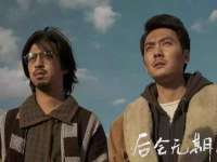 太湖鸿博家电维修有限公司