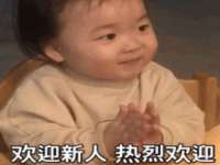 太湖鸿博家电维修有限公司