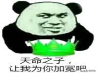 太湖鸿博家电维修有限公司