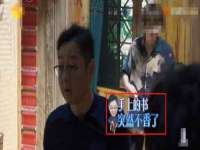 太湖鸿博家电维修有限公司