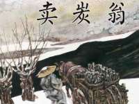 太湖鸿博家电维修有限公司
