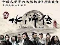 太湖鸿博家电维修有限公司
