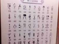 太湖鸿博家电维修有限公司