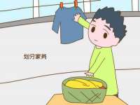太湖鸿博家电维修有限公司