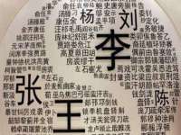太湖鸿博家电维修有限公司