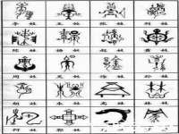 太湖鸿博家电维修有限公司