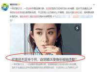 太湖鸿博家电维修有限公司