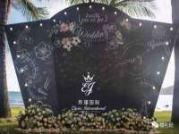 太湖鸿博家电维修有限公司