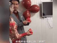 太湖鸿博家电维修有限公司