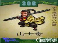 太湖鸿博家电维修有限公司