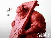 太湖鸿博家电维修有限公司
