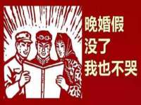 太湖鸿博家电维修有限公司