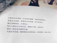 太湖鸿博家电维修有限公司