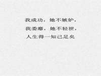 太湖鸿博家电维修有限公司