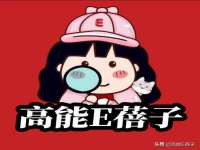 太湖鸿博家电维修有限公司