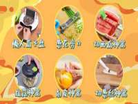 太湖鸿博家电维修有限公司