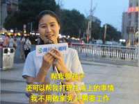 太湖鸿博家电维修有限公司