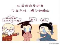太湖鸿博家电维修有限公司