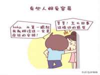 太湖鸿博家电维修有限公司