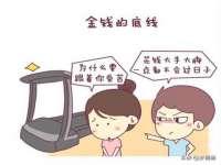 太湖鸿博家电维修有限公司