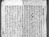 太湖鸿博家电维修有限公司