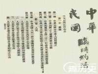 太湖鸿博家电维修有限公司