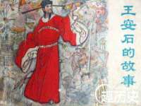 太湖鸿博家电维修有限公司