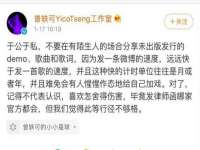 太湖鸿博家电维修有限公司