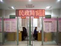 太湖鸿博家电维修有限公司