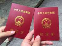 太湖鸿博家电维修有限公司