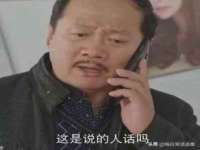 太湖鸿博家电维修有限公司