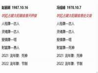 太湖鸿博家电维修有限公司