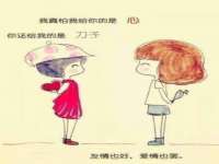 太湖鸿博家电维修有限公司